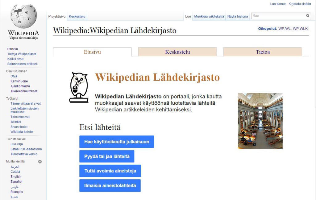 Wikipedian Lähdekirjaston etusivu